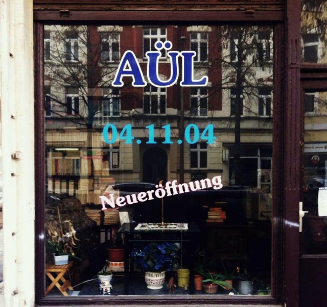 AÜL